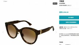 Picture of Cartier Sunglasses _SKUfw55117753fw